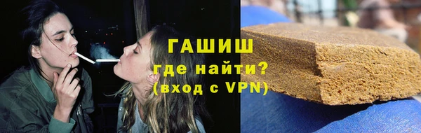 мяу мяу мука Заволжск