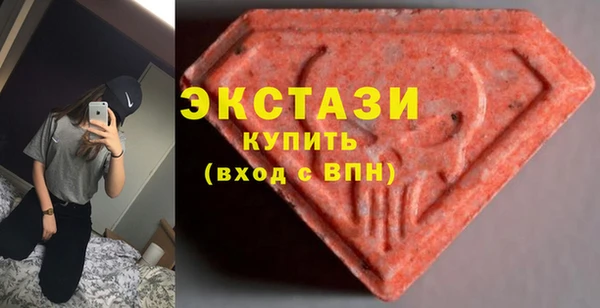 прущие крисы Заволжье