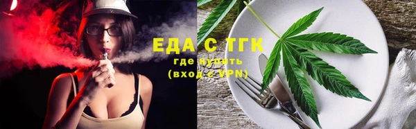 мяу мяу мука Заволжск