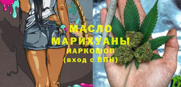 прущие крисы Заволжье