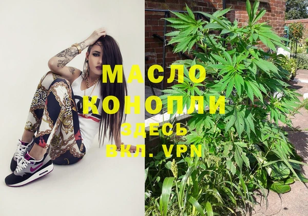 прущие крисы Заволжье