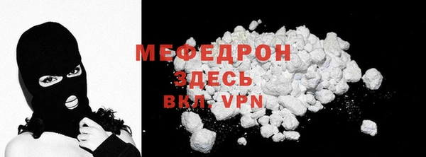 гашик Новозыбков