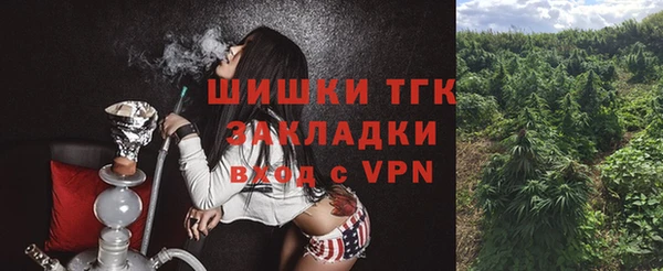 мяу мяу мука Заволжск