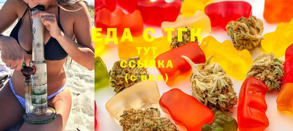 мяу мяу мука Заволжск