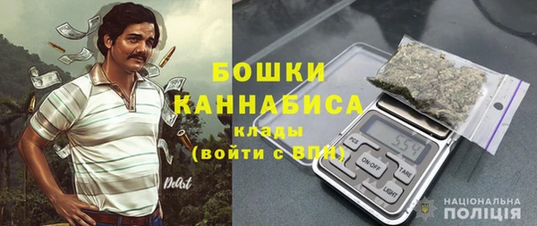 мяу мяу мука Заволжск