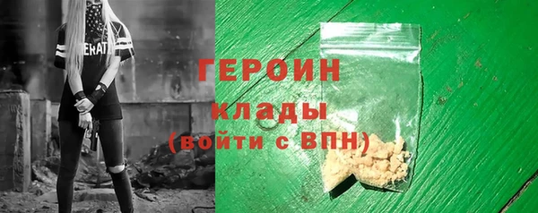 прущие крисы Заволжье