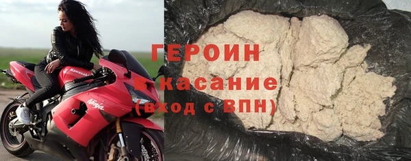 мяу мяу мука Заволжск
