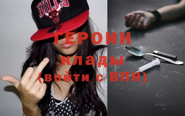 прущие крисы Заволжье