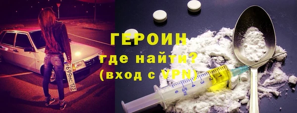 мяу мяу мука Заволжск