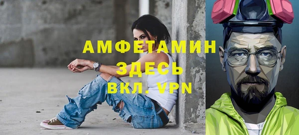 мяу мяу мука Заволжск