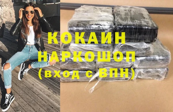прущие крисы Заволжье