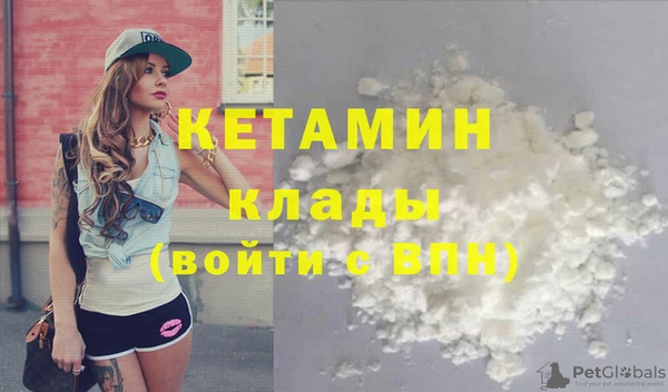 прущие крисы Заволжье