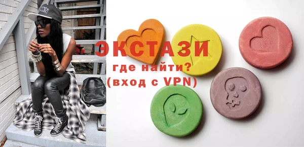 мяу мяу мука Заволжск