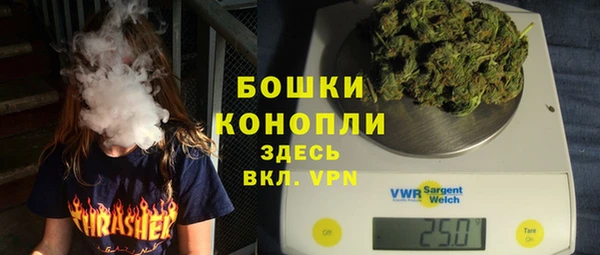 прущие крисы Заволжье